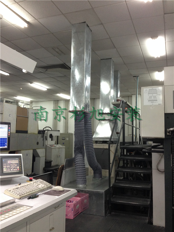 南京印刷厂车间通风排烟换气设备